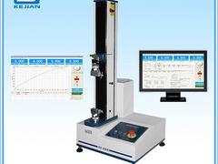 物超所值的电脑式光能板拉力试验机在东莞哪里可以买到|金华电脑式光能板拉力试验机