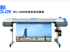 武汉哪里有卖物超所值的银河UV平板机，平板机UD-2512UFW