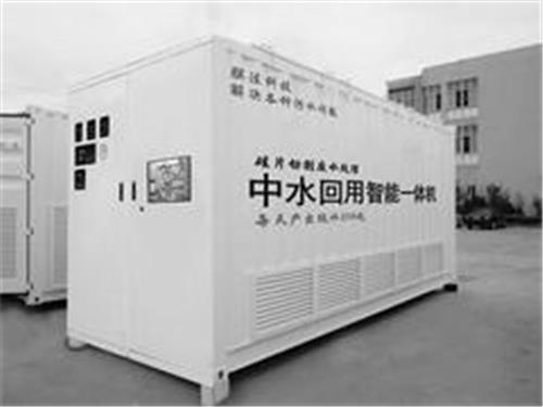 膜力环保电镀行业零排放污水处理智能系统品质——中国电镀行业污水处理智能系统
