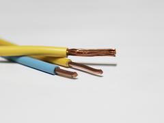 神州永立电线电缆_专业的电力电缆公司，电线型号