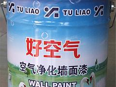 光触媒乳胶漆怎么样，大量出售价位合理的空气净化墙面漆