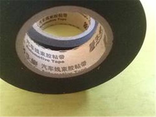 北京永乐胶带——口碑好的电气胶带推荐