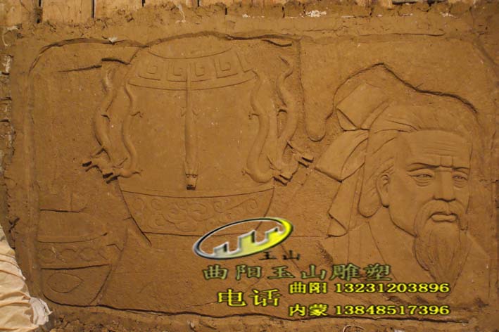 【清水河高级中学中华五千年系列浮雕《张衡》】打磨流程