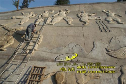 【伊金霍洛旗阿吉奈公园大型水泥仿铜护坡浮雕墙《蒙古摔跤》】安装完成