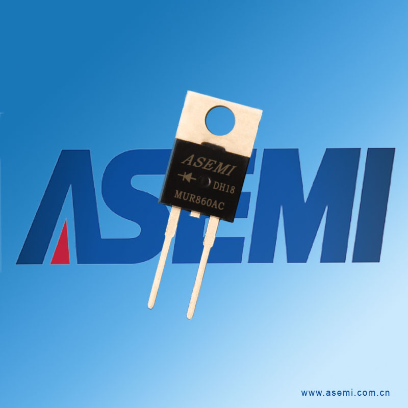 ASEMI快恢复二极管MUR860  8A600V