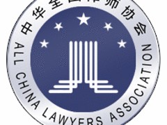 昆明zm律师信息 云南专业的昆明律师机构