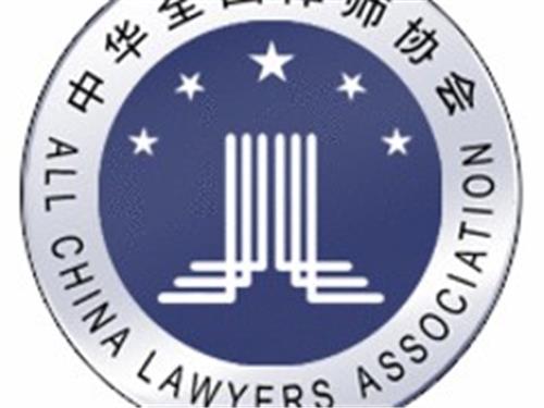 云南xx律师信息：可靠的昆明律师公司是哪家