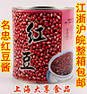 大享食品-知名的奶茶原料供应商：中国珍珠奶茶