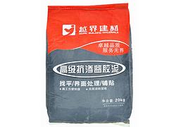 龙岩福建益胶泥：大量出售优惠的越界高级抗渗益胶泥