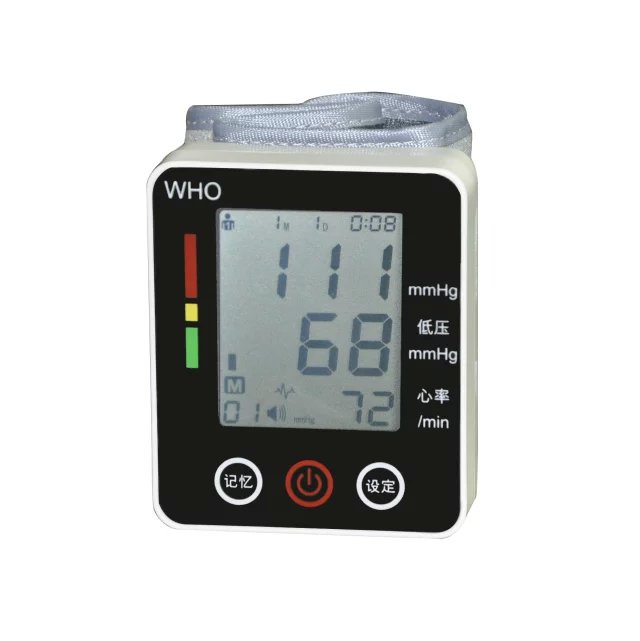 长坤批发语音腕式血压计、电子血压计的详细信息