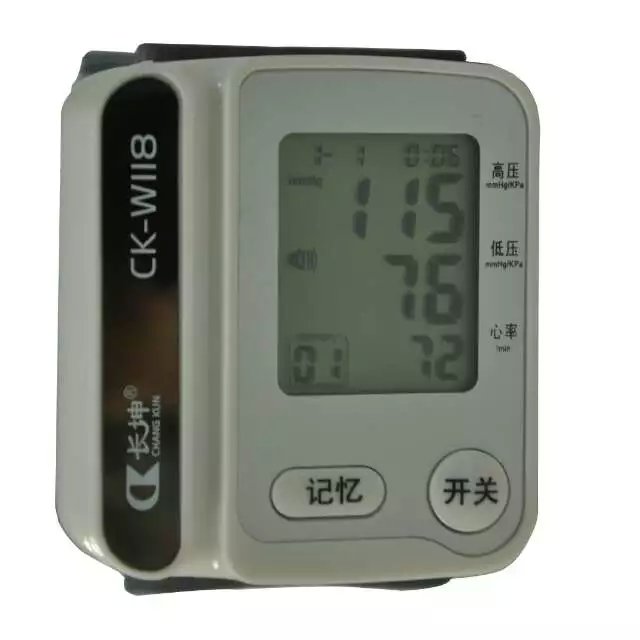 智能电子血压计哪里买,智能电子血压计生产厂家、品牌、价格_