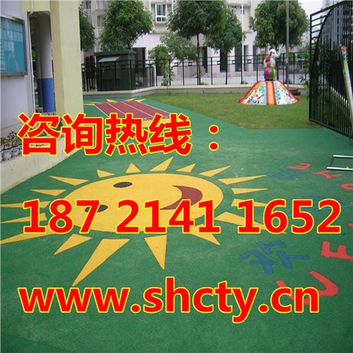 宁波幼儿园塑胶地坪施工