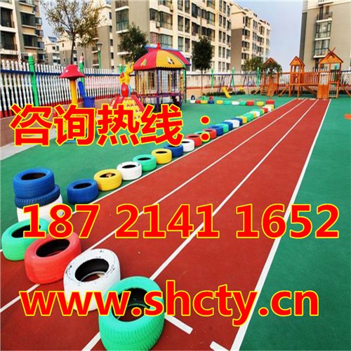 杭州幼儿园塑胶地坪施工