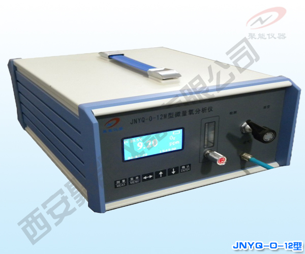 东营JNYQ- O-12便携式氧分析仪