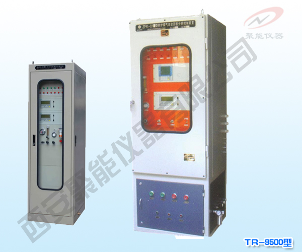 济宁TR-9500气体分析系统