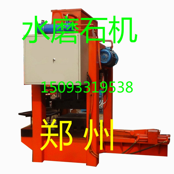 供应彩瓦机设备 彩瓦机械设备 液压彩瓦机 模压大瓦机