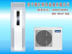 空调设备销售与安装