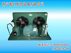 西宁海汇制冷设备——信誉好的空调提供商_家用空调厂家批发