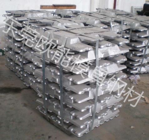 供应压铸铝锭ZL201A铝合金板 铸铝锭厂家直销
