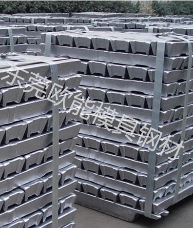 供应多用途ADC12铝锭 铝锭厂家直销多用途99%