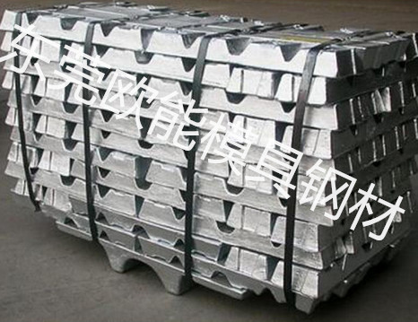 专业供应ZL205A铝合金 ZL205A铝锭 铝棒 铝板