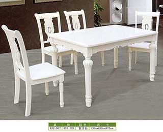 德州象牙白餐椅|价格|厂家|供应商-长平木业