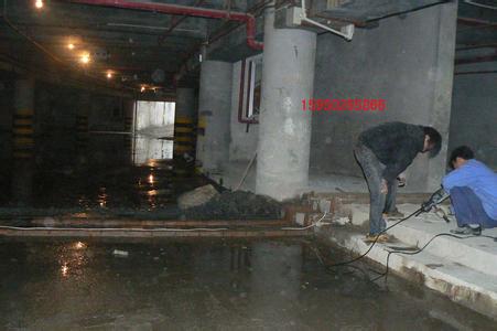 郑州港区地下室堵漏施工