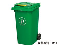 开封品质{yl}的垃圾桶供应商是哪家：垃圾桶价格哪家好