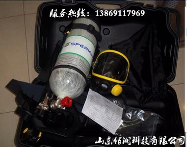 SCBA105M升级版SCBA105L正压式空气呼吸器 霍尼韦尔