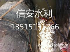 西藏自治区水下加固施工公司-您的besz|昌都西藏自治区水下加固施工公司