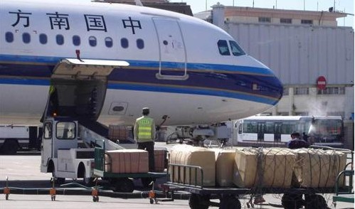 【航鹏】上海航空货运公司|上海航空货运代理|上海航空货运服务