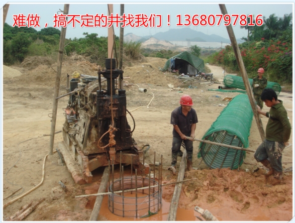 惠州条形基坑降水,惠州机钻深水井