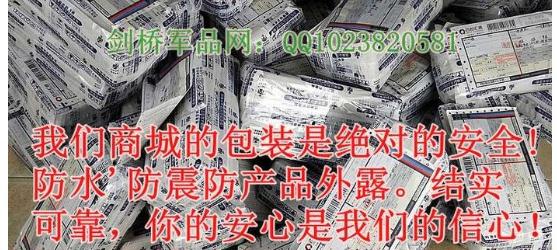 大马士革军刺生产厂家