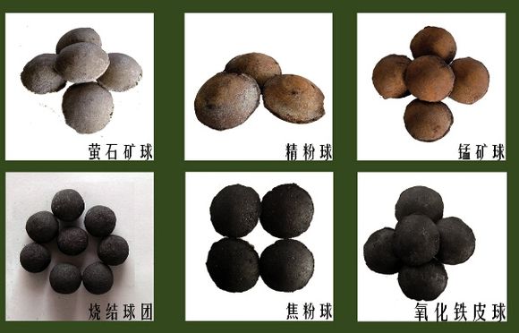 china河北火云氧化铁皮球团粘合剂原始图片3