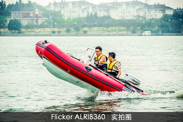 Flicker AL-RIB360 主打操作控、速度控、刺激控摩托艇配备日本东发30马力