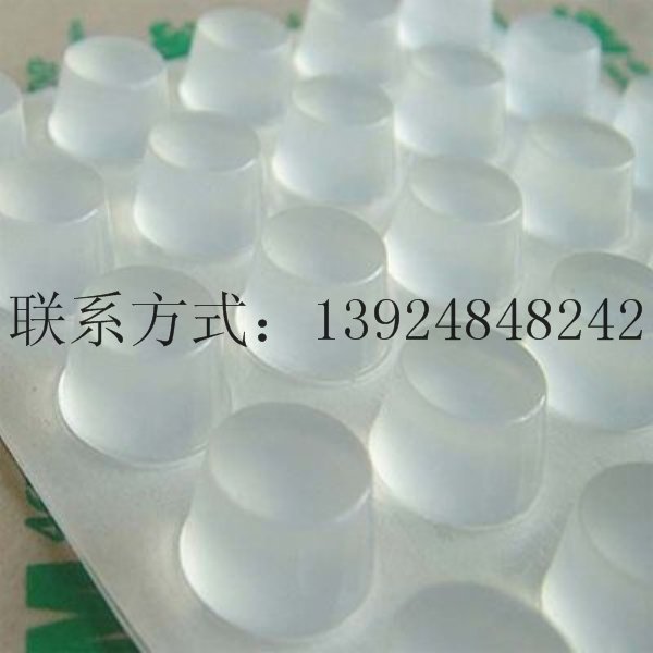 惠州透明防撞垫,东莞透明胶垫,广州透明硅胶垫,深圳硅胶脚垫