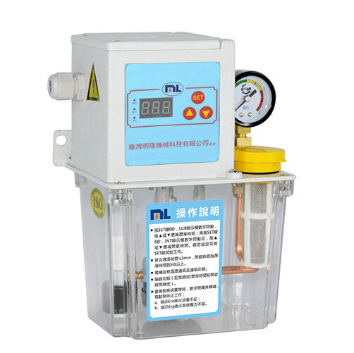 台灣明隆MLA型抵抗式注油机4升全自动数显电动润滑油泵MLA-TX-24A