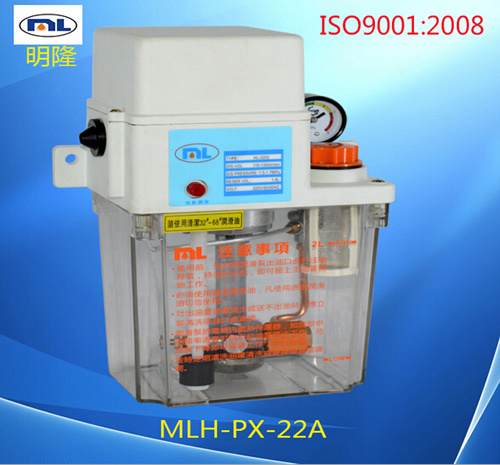 HL-2202PLC控制稀油电动泵齿轮式润滑油泵半自动注油器MLH-PX-22A