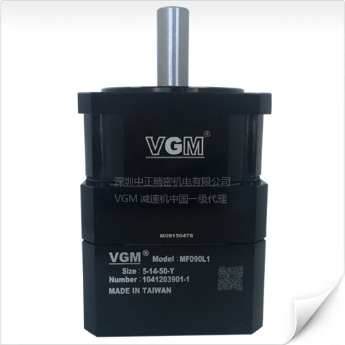 VGM减速机 VGM聚盛减速机 聚盛减速机