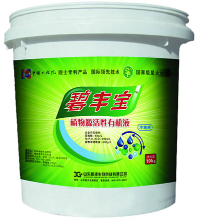 上海冲施肥供应商/山东新港(集团)生物科技