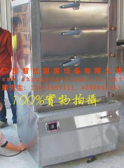 商用电磁炉海鲜蒸柜_电磁灶市场_广东大功率电磁炉