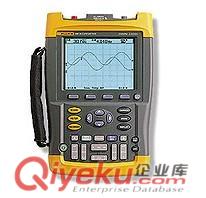 Fluke 190 II 系列ScopeMeter® 手持式示波器