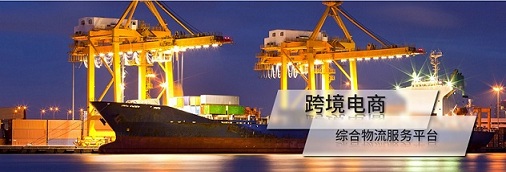 深圳专业的润滑油进口报关清关代理运输公司 坤星国际