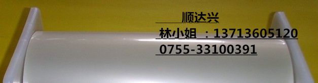 3M6658-100  3M6658-100 胶带