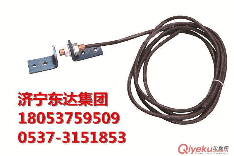 GUC15矿用本安型位置传感器价格优惠 本安型位置传感器厂家直销