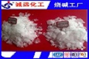 供应赞皇99含量以上的苛性钠 工业级离子膜火碱 金属表面处理片碱