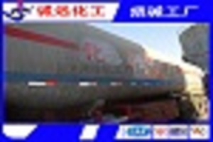 天津滨海新区液碱供货商 工业级32液碱用途 污水处理烧碱