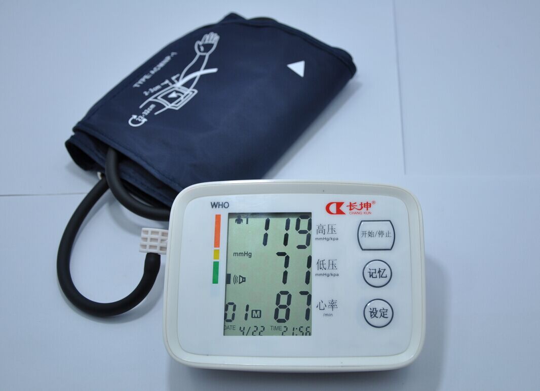 健之康同款电子血压计测量血压仪器，家用臂式电子血压计CCBP