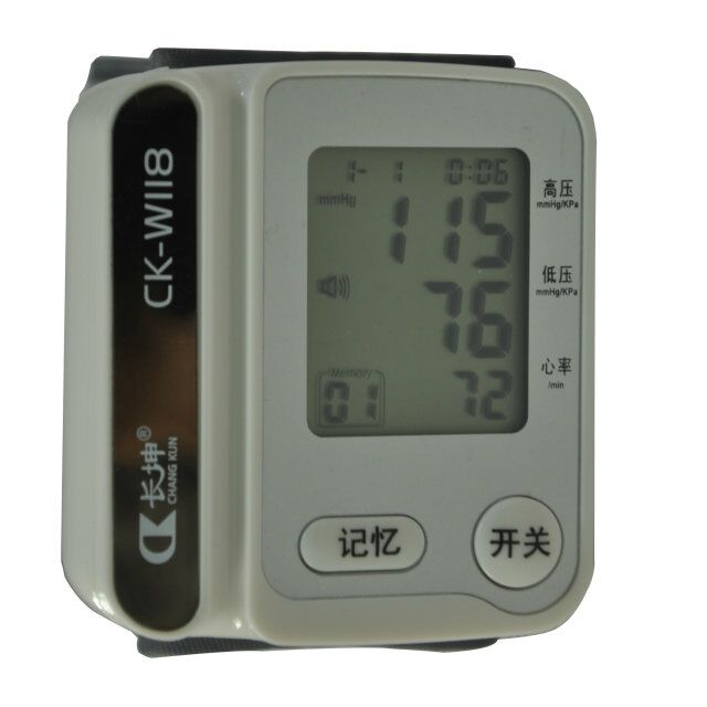 健之康同款电子血压计，家用腕式电子血压计118