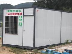三亚住人集装箱，实踏活动房畅销三亚住人集装箱【供应】